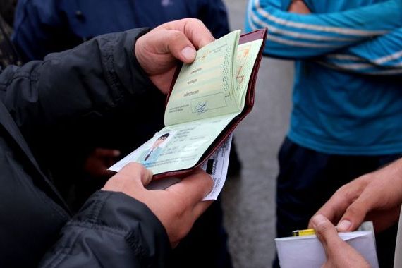 прописка в Псковской области